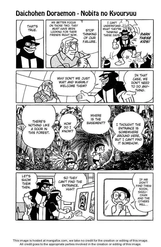 Doraemon Long Stories Chapter 5 18